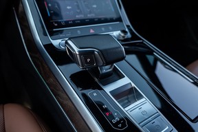Audi Q7 2020