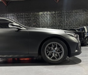 BMW 5 Series 520 2025