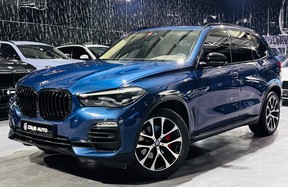 BMW X5 40i 2019