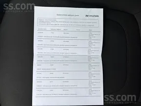 Hyundai Tucson 2022