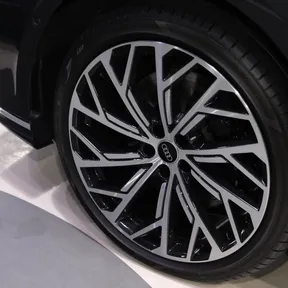 Audi A8 L 2026