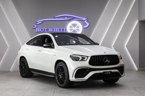 Mercedes-Benz GLE 63 AMG S 2021