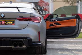 BMW 4 Series M4 Competition 2025