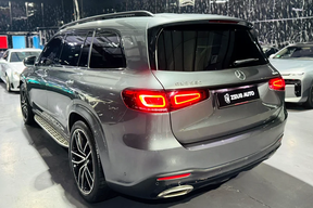 Mercedes-Benz GLS 580 2020