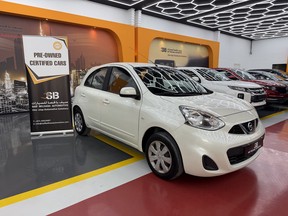 Nissan Micra 2020