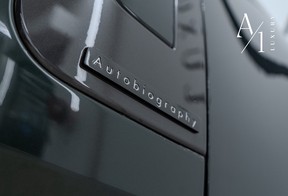 Land Rover Range Rover Long 2025