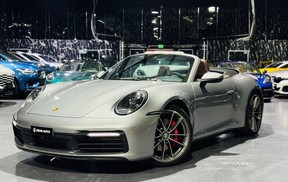 Porsche 911 Carrera S 2020