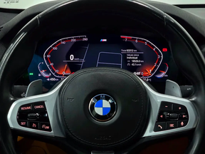 BMW 5 Series 520 2022