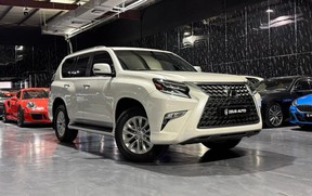 Lexus GX 460 2023