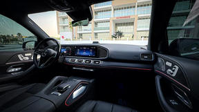 Mercedes-Benz GLS 580 2024