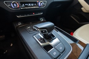 Audi Q5 2018