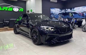 BMW 2 Series M2 Competition 2021