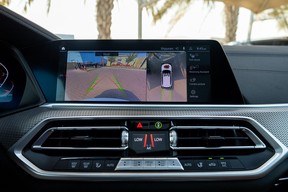 BMW X5 40i 2023