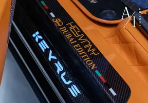 Lamborghini Urus 2022