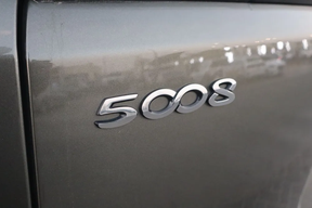Peugeot 5008 2021