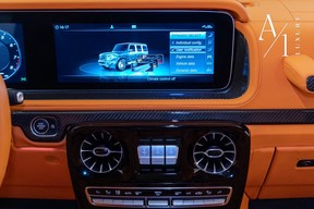 Mercedes-Benz G-Class 63 AMG 2022