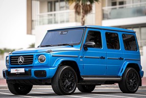 Mercedes-Benz G-Class 63 AMG 2025