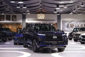 Infiniti QX80 2025