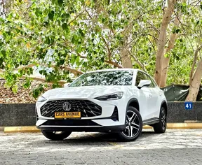 MG One 2024
