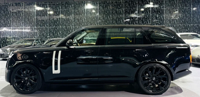 Land Rover Range Rover 2023