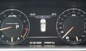 Land Rover Range Rover 2014