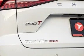 Chery Tiggo 8 Pro Max 2025