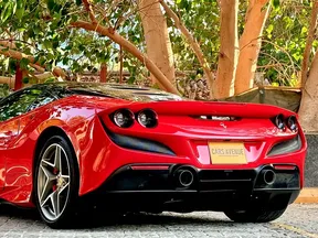 Ferrari F8 Tributo 2023