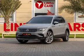 Volkswagen Tiguan 2022