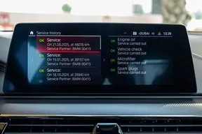 BMW 5 Series M5 Competition 2020