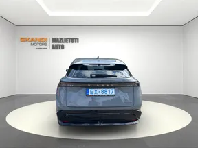 Nissan Ariya 2024