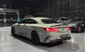Mercedes-Benz S-Class 63 AMG 2016