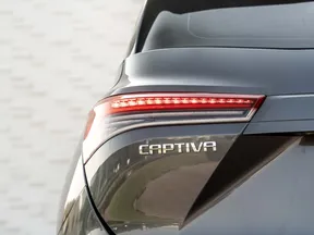 Chevrolet Captiva 2025
