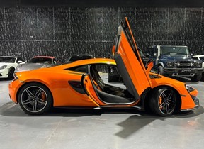 McLaren 570S 2016