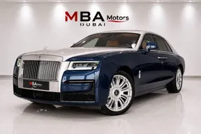 Rolls-Royce Ghost 2021