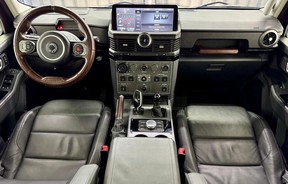 Ineos Grenadier 2023