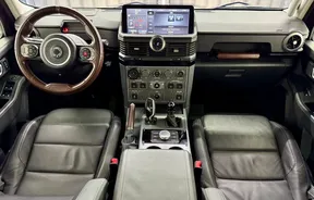 Ineos Grenadier 2023