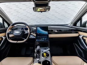 Geely Starray 2025