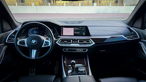 BMW X5 40i 2023
