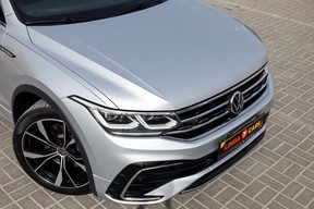 Volkswagen Tiguan 2022
