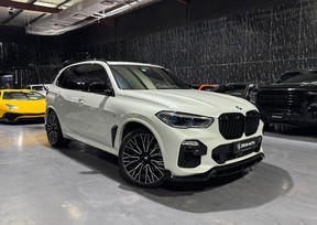 BMW X5 M50i 2020