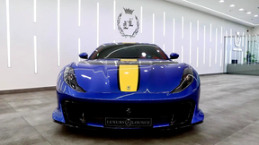 Ferrari 812 Competizione 2023