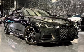 BMW 4 Series 420 2025