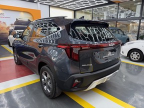 Kia Seltos 2024
