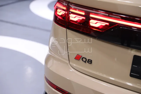 Audi Q8 2025