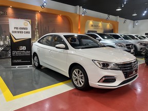 MG 5 2023