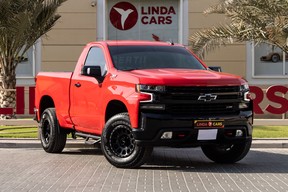 Chevrolet Silverado 1500 2021