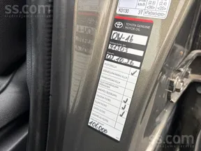 Toyota Yaris 2021