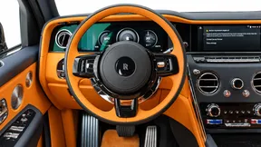 Rolls-Royce Cullinan 2025