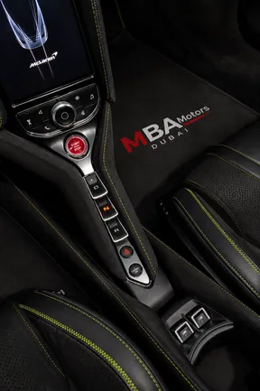 McLaren 720S 2020
