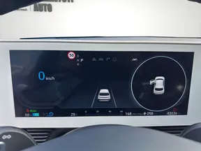 Hyundai Ioniq 5 2023